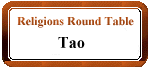 Tao Logo