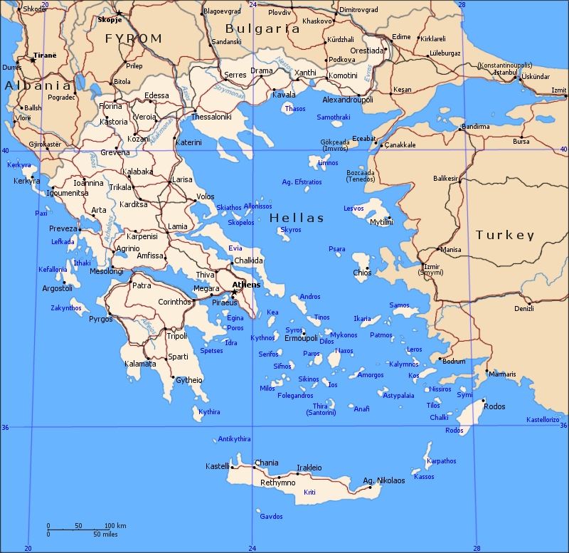 Hellas