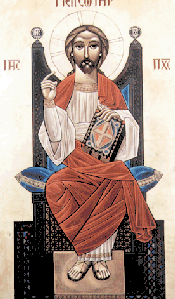 christ1.gif (37495 bytes)