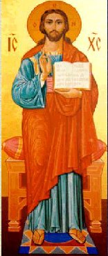 jesus_eastern.jpg (31397 bytes)