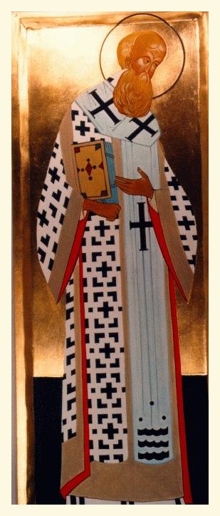 st-gregory-nyssa.jpg (46851 bytes)