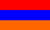 In Armenian