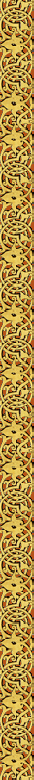 Gold Border