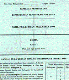 kimia_heart.gif (119267 bytes)