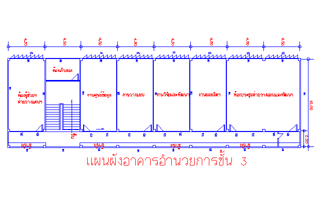 ѧӹ¡ê 3