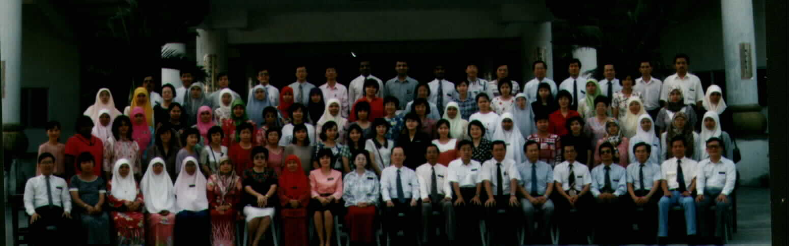 The Staff of Yu Hua 1997