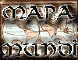 Ramn educativo
