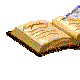 Guestbook Image (animation)