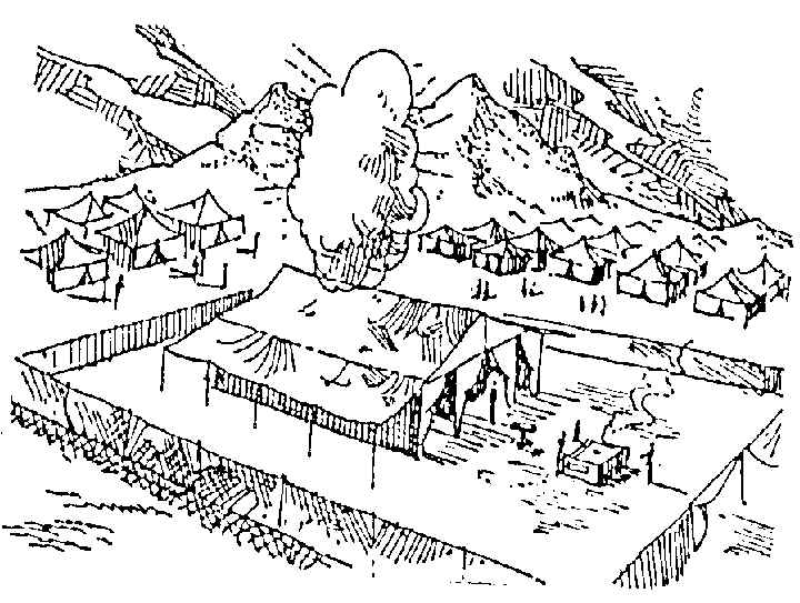 The sanctuary as it may have looked