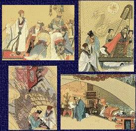 Chinese Art