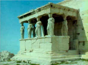 caryatides.jpg (8084 bytes)