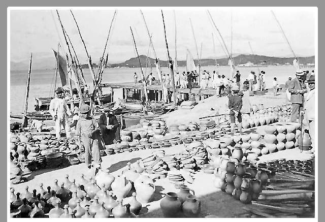 Foto: CD - Florianpolis: Ilha de Santa Catarina. Tempo Editorial, Florianpolis, SC. 
