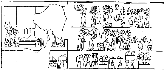 Cámara Gamma, muro A, tal como aoparece en el Atonou. G. Martin: The Royal Tomb of Amarna.