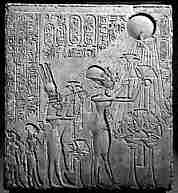 Muestra para copiar en las paredes, encontrada en la sala 4 de la TA26. Museo de El Cairo.