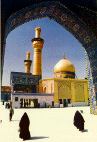 The shrine of Imam Hussein, the Grandson of the Holy Prophet (pbuh&hf)