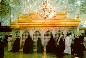 From Inside the holy shrine in Karbala, Iraq