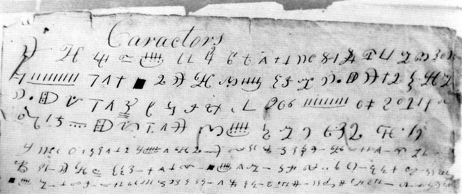 anthontranscript.jpg (106597 bytes)