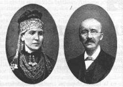 schliemann7.jpg (9316 bytes)
