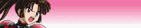 [Sango banner]
