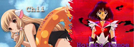 Chii vs Hotaru Tomoe