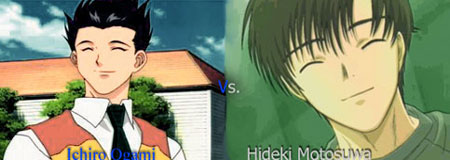 Ichiro Ogami vs Hideki Motosuwa