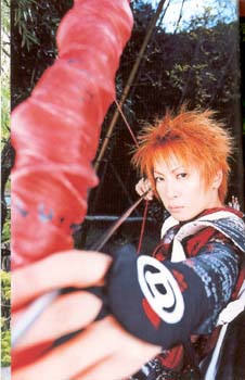 DAISHI