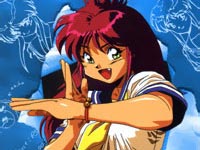 All Purpose Cat Girl Nuku Nuku