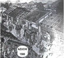 Azuchi shop