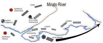 Map of Kusunoki's battle