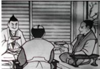 Oda Nobunaga, Nobutada, merchants