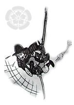 Oda Nobunaga