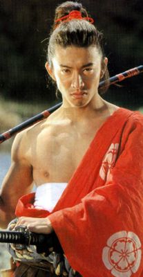 Oda Nobunaga at 15-17 by Kimura takuya