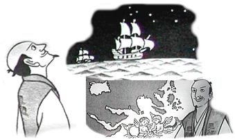 Oda Nobunaga's dream