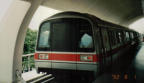 Singapore MRT