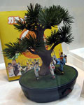 Dancing figurines banzai