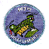 {short description of image}