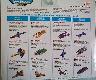 Babylon 5 Micro Machines Card Back Sets 1-4