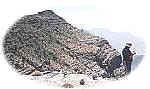 The Natih formation on Sharfat al Alamayn