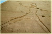 Carving of Ptolemy, first pylon at Edfu temple