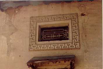 A designed window
