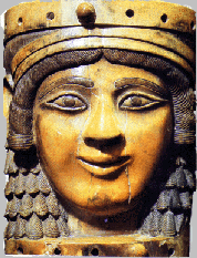 Ishtar