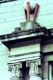 Torch, originally a light projector, Carlton Cinema Dublin