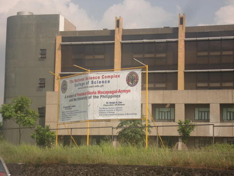 National Institute of Physics. Photo by Sheryl Macatangay