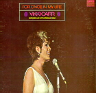 Vicki Carr