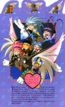 {Tenchi Muyo die-cut board}