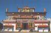 Ghoom Monastry