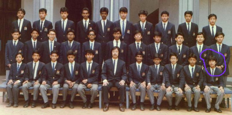 School Class Photo