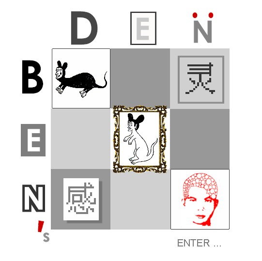 Ben's Den