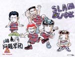 slamdunk-p.jpg (14696 �ֽ�)