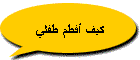 ��� ���� ����